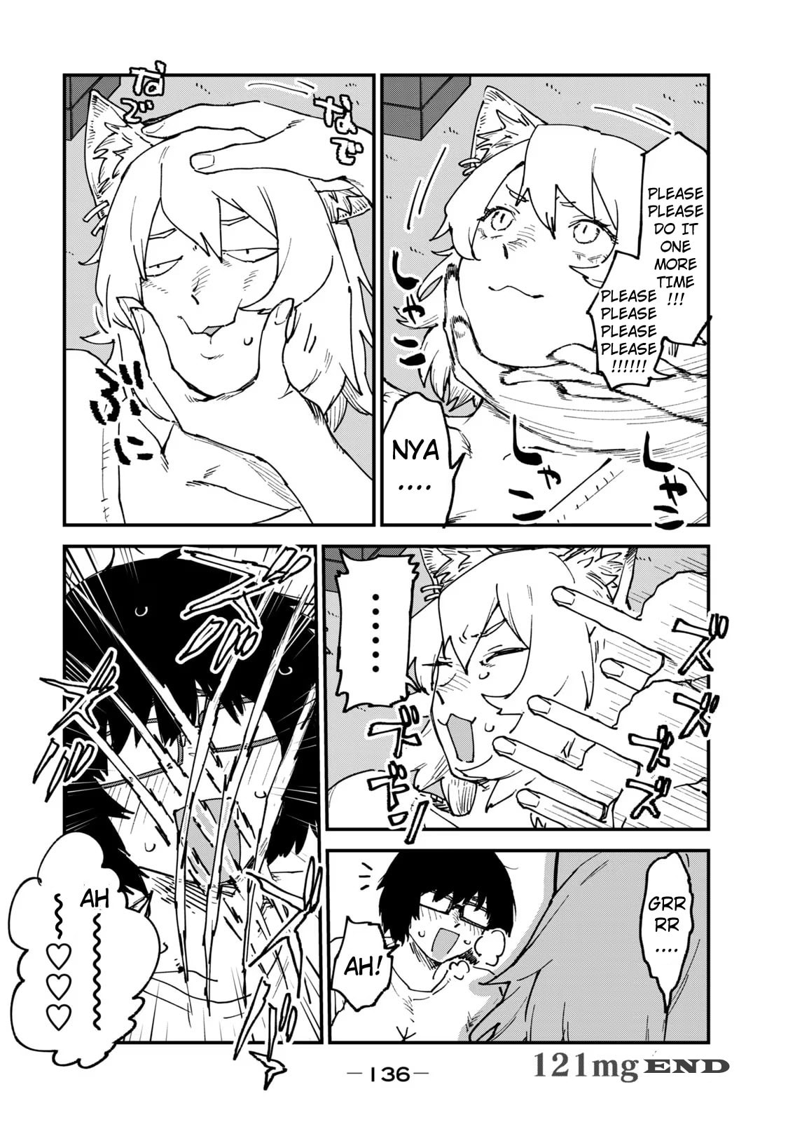 Chainsmoker Cat Chapter 121 page 4 - 
