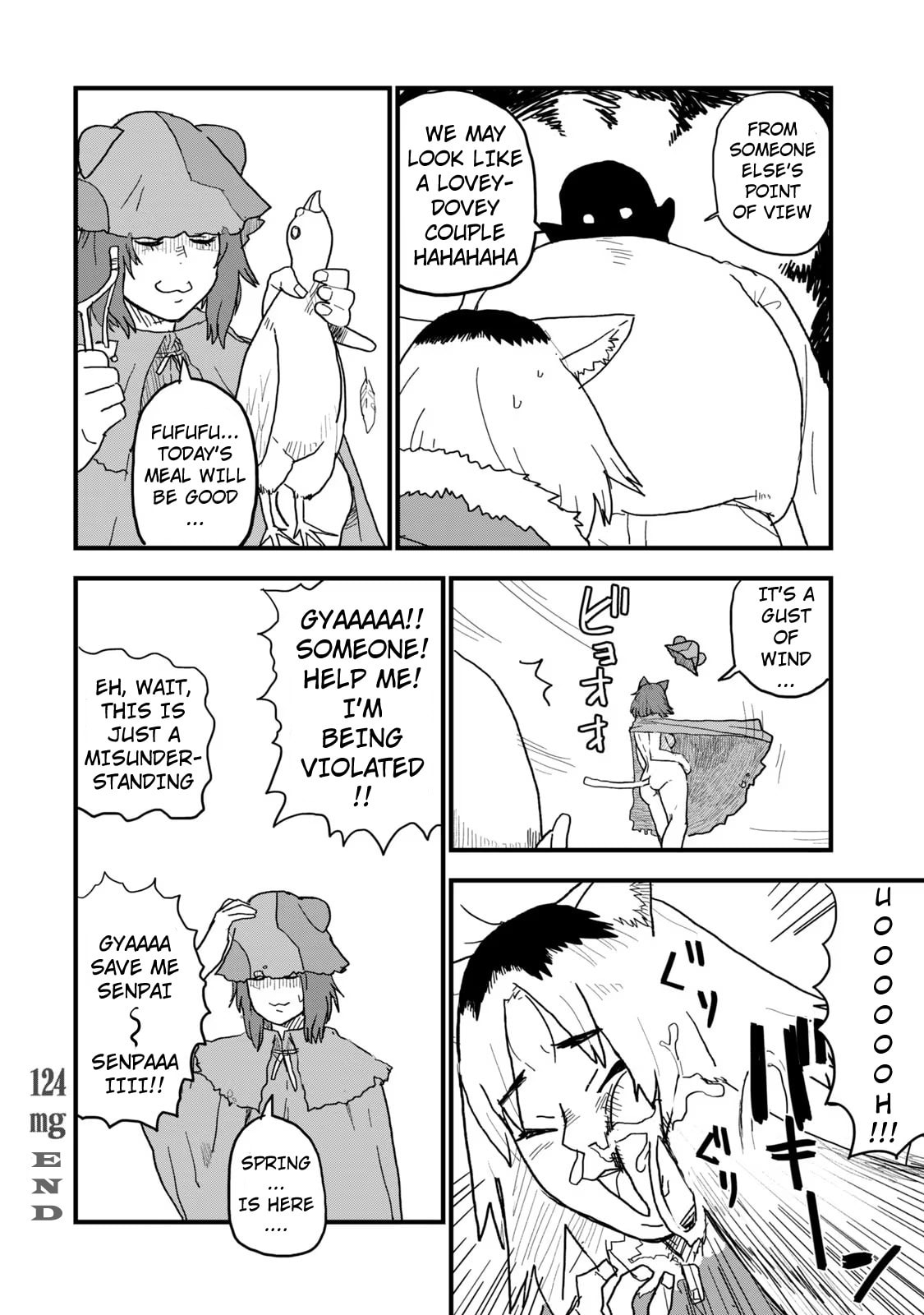 Chainsmoker Cat Chapter 124 page 4 - 