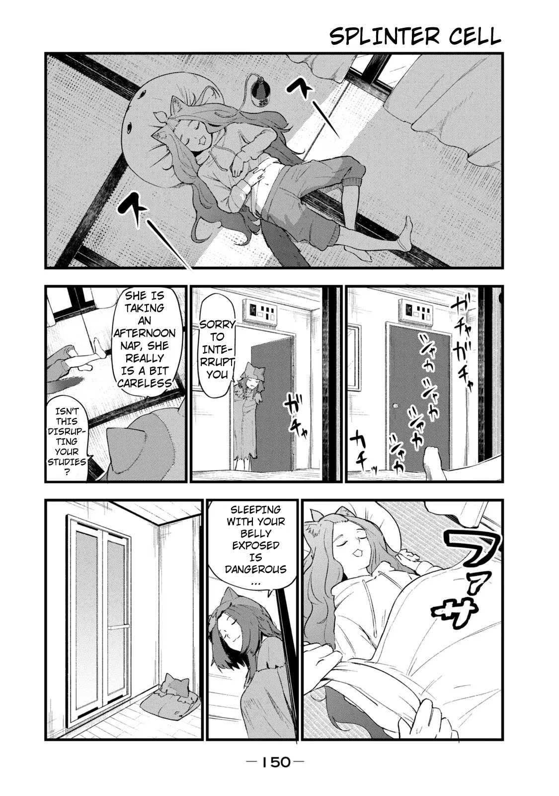 Chainsmoker Cat Chapter 125 page 2 - 
