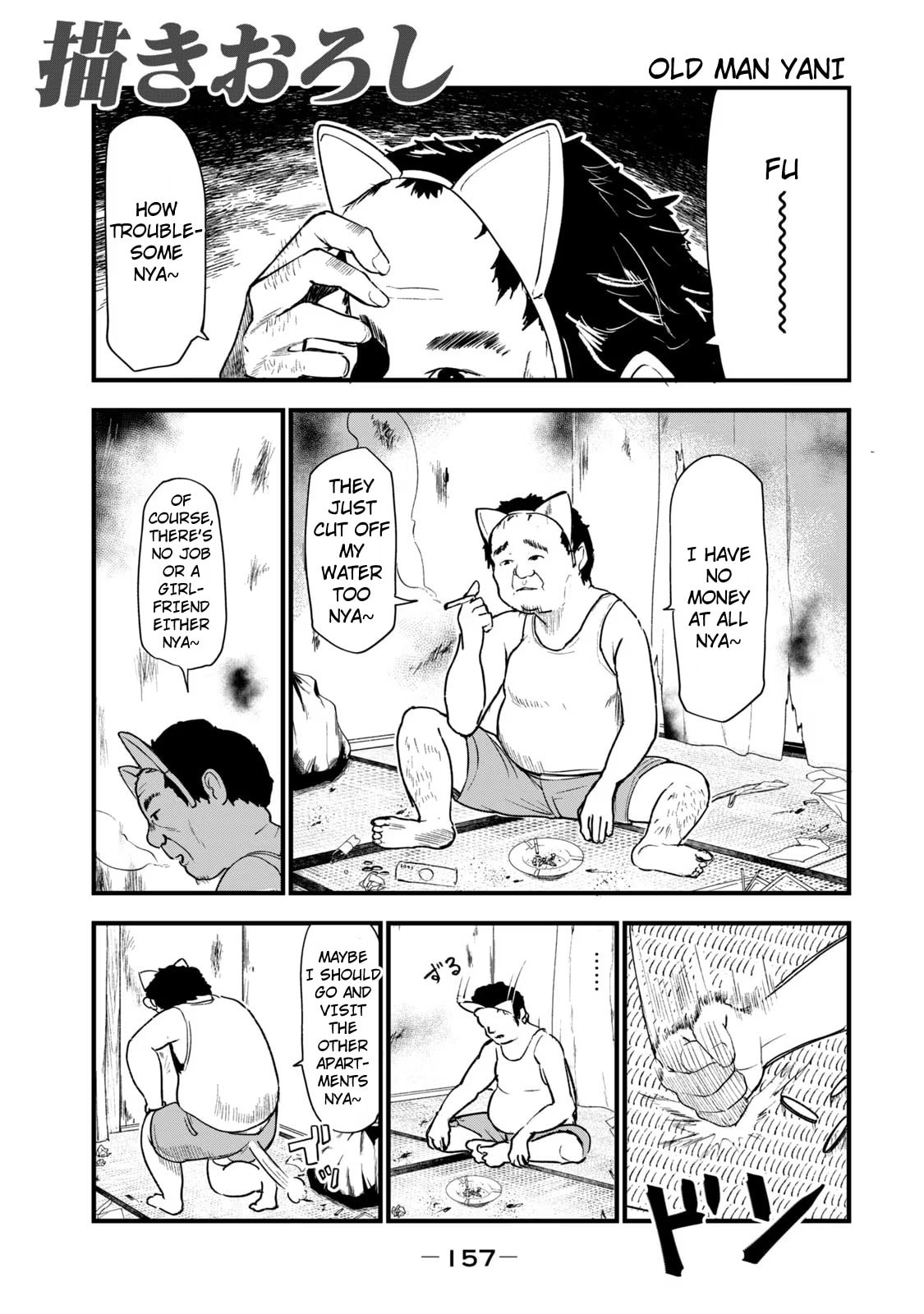 Chainsmoker Cat Chapter 126.1 page 1 - 