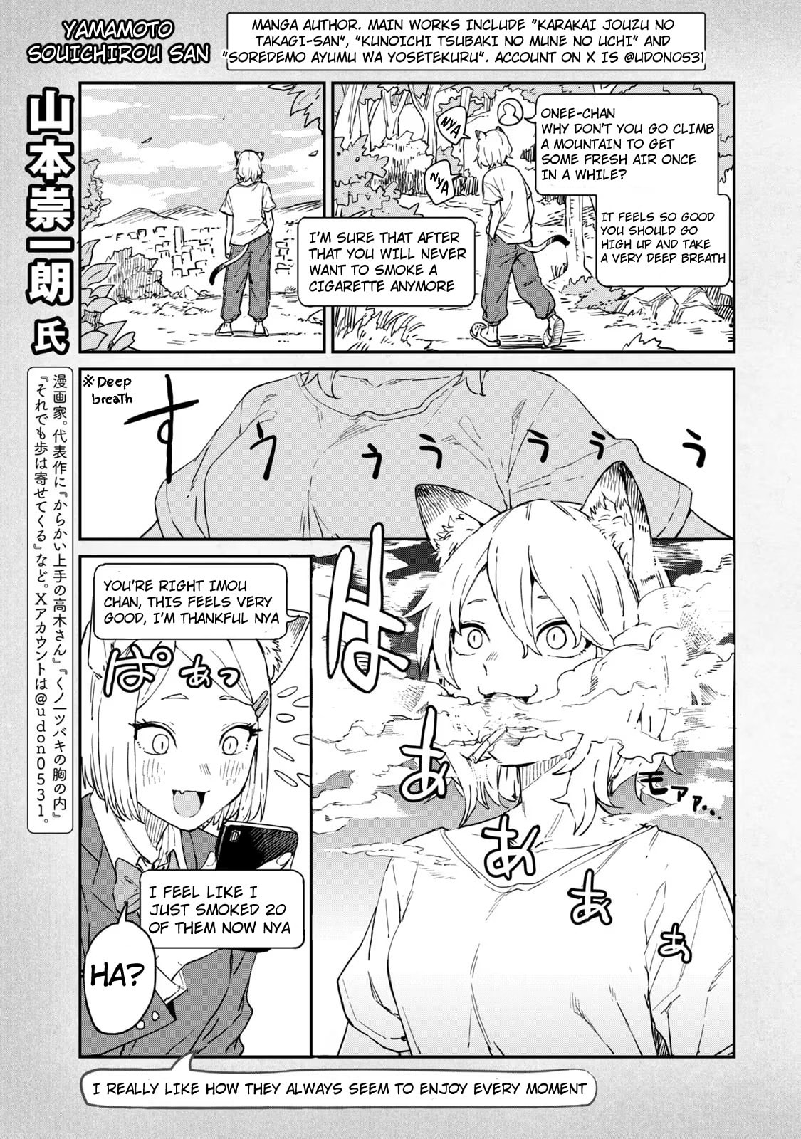 Chainsmoker Cat Chapter 126.2 page 11 - 
