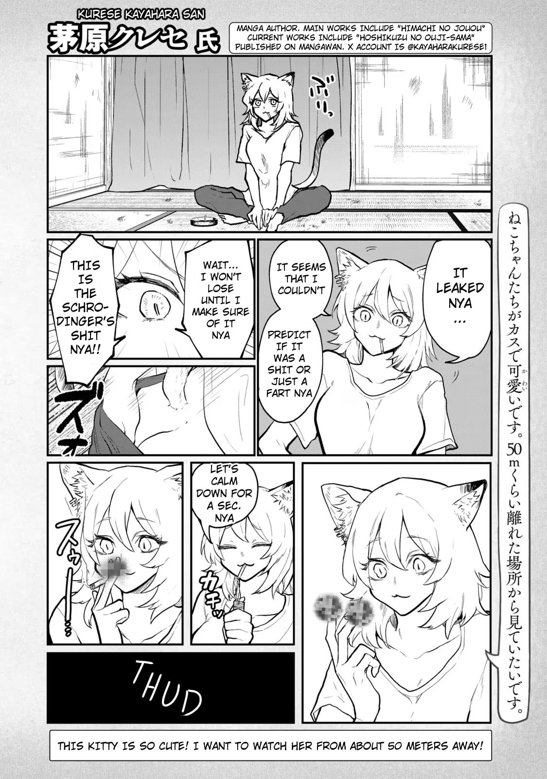 Chainsmoker Cat Chapter 126.2 page 4 - 