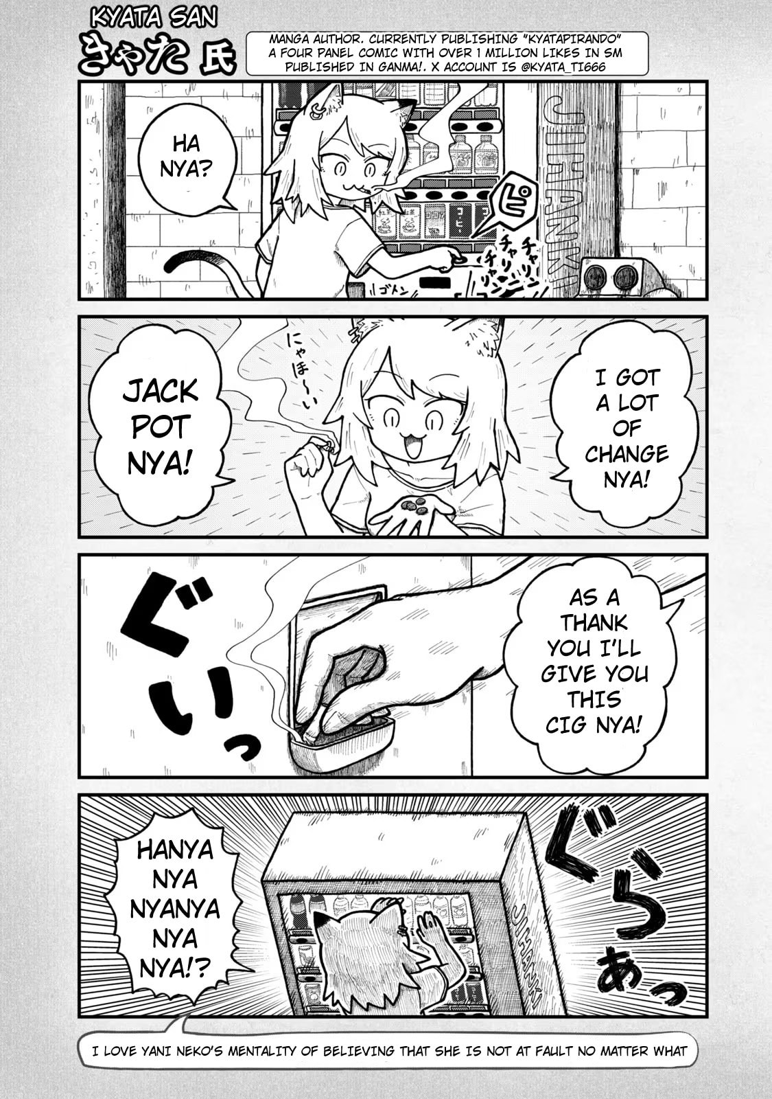 Chainsmoker Cat Chapter 126.2 page 5 - 