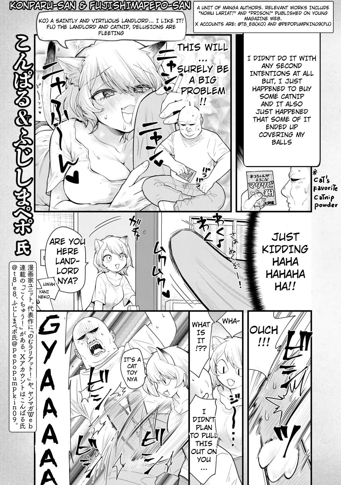 Chainsmoker Cat Chapter 126.2 page 7 - 