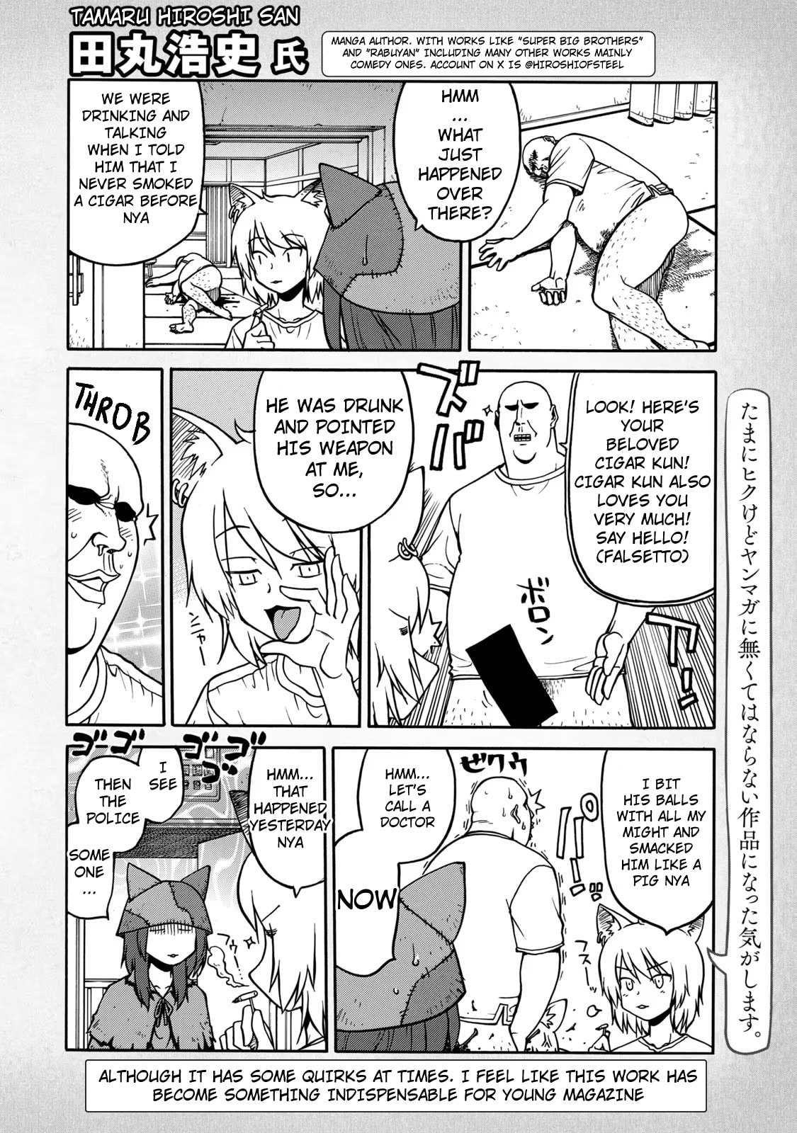 Chainsmoker Cat Chapter 126.2 page 8 - 