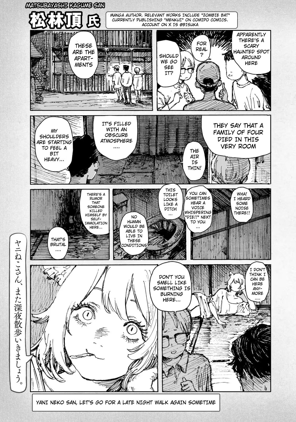Chainsmoker Cat Chapter 126.2 page 9 - 