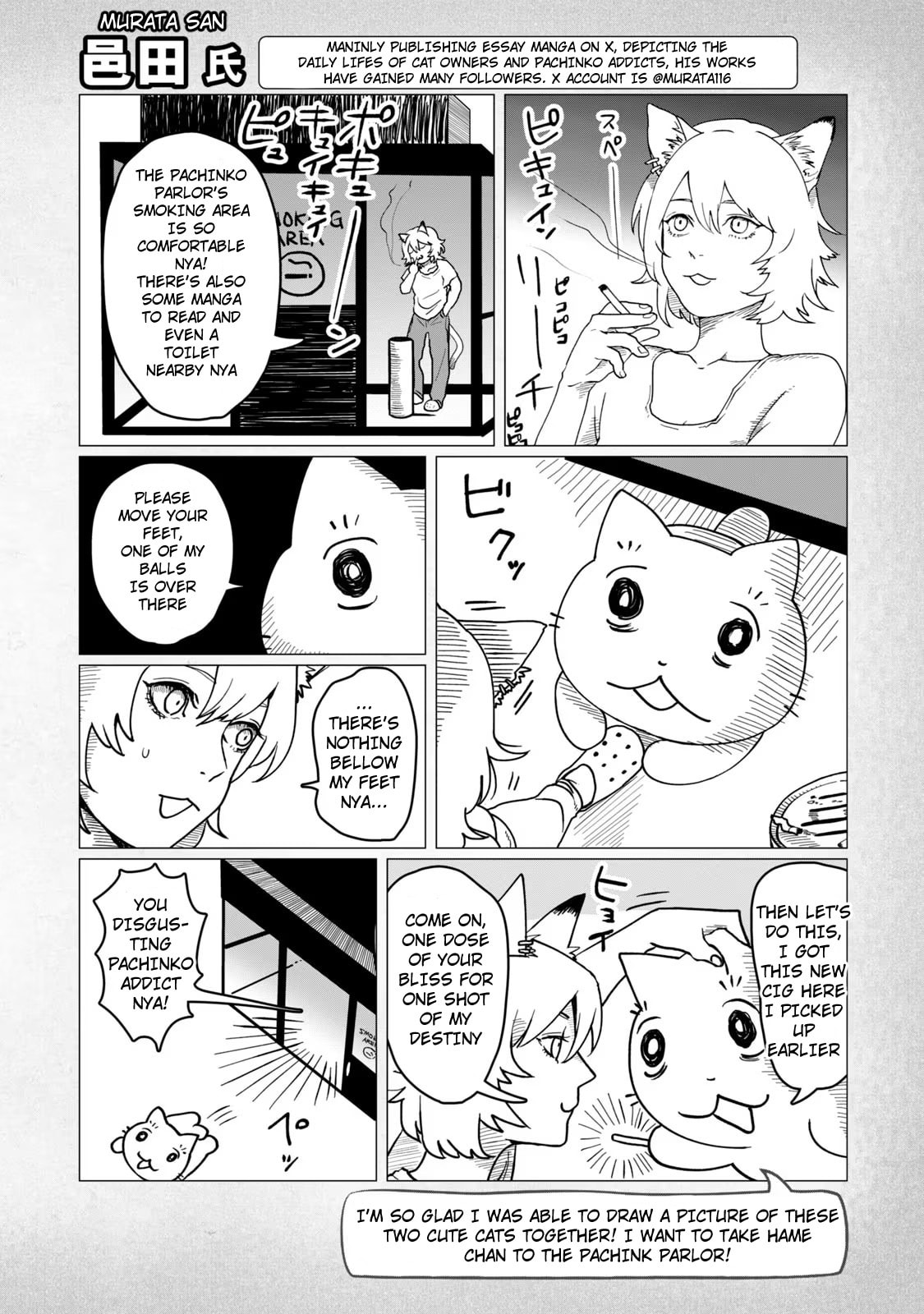Chainsmoker Cat Chapter 126.2 page 10 - 