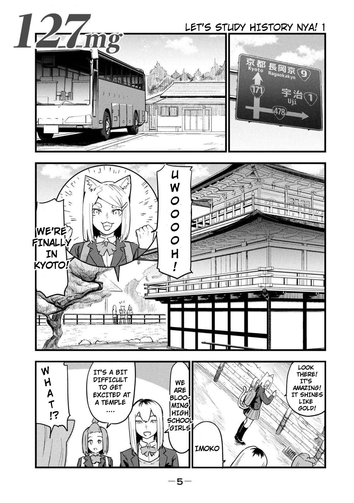 Chainsmoker Cat Chapter 127 page 3 - 