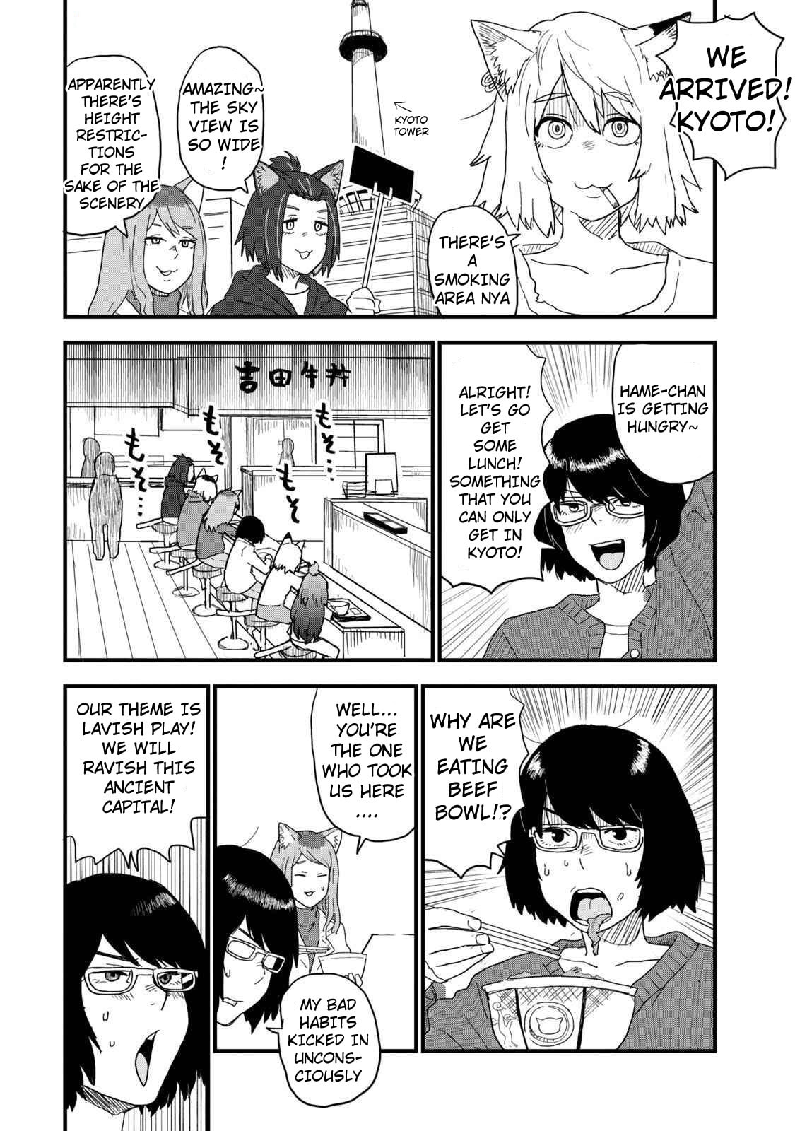 Chainsmoker Cat Chapter 128 page 2 - 