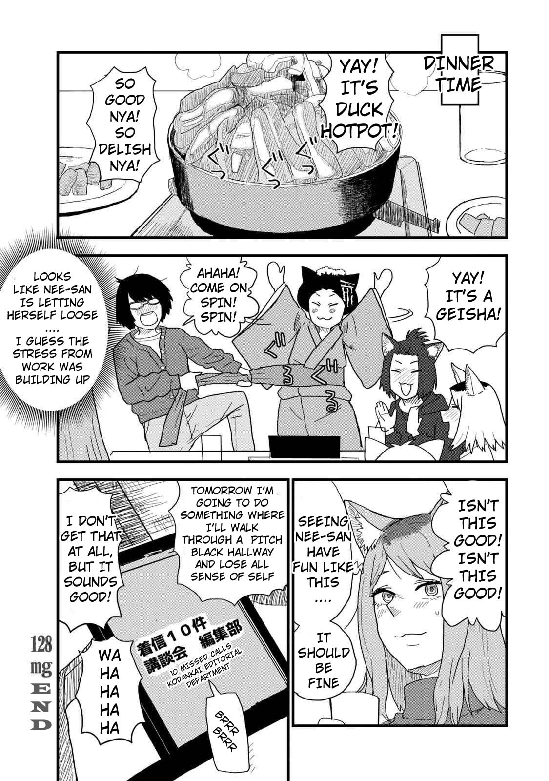 Chainsmoker Cat Chapter 128 page 5 - 