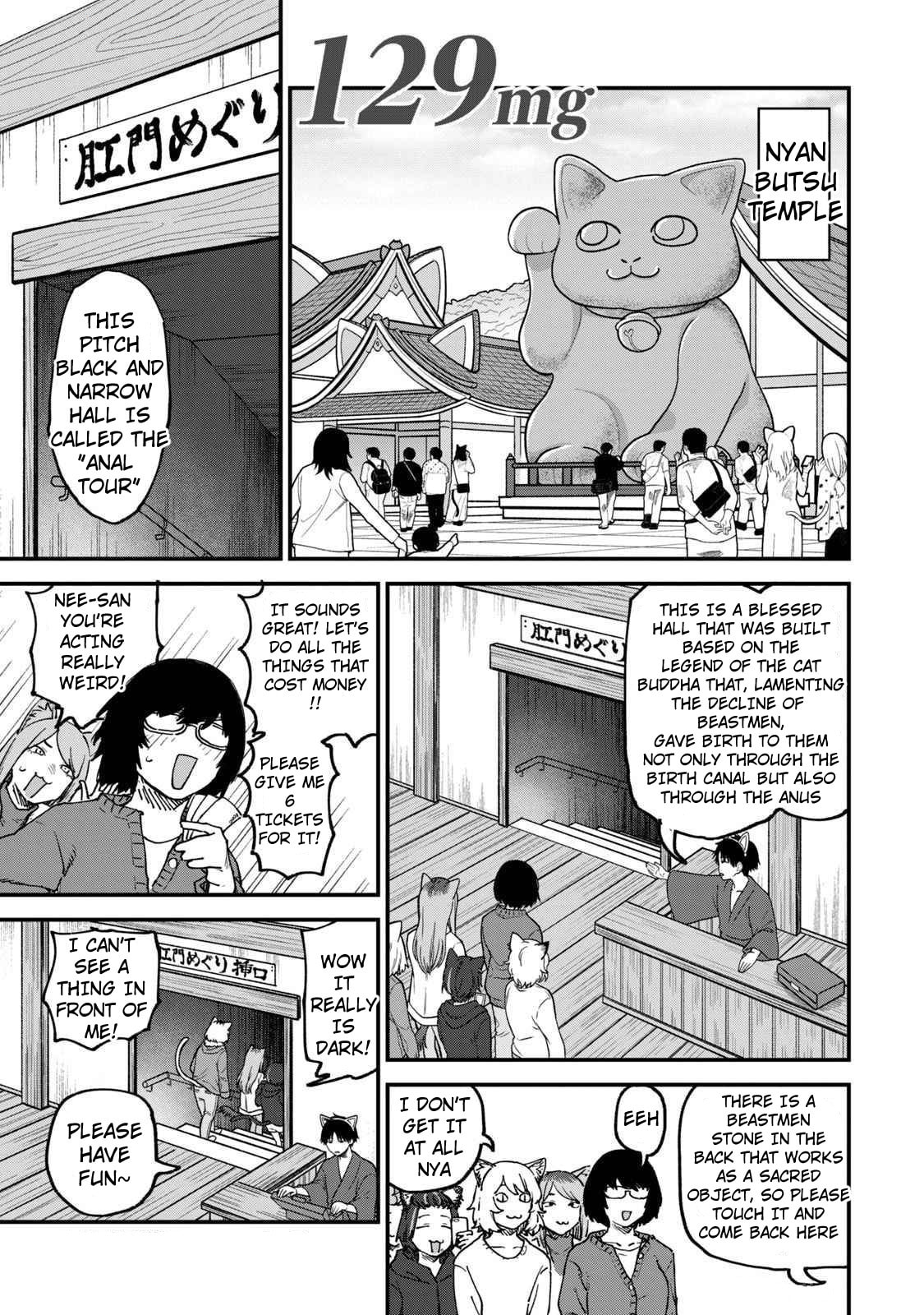 Chainsmoker Cat Chapter 129 page 1 - 
