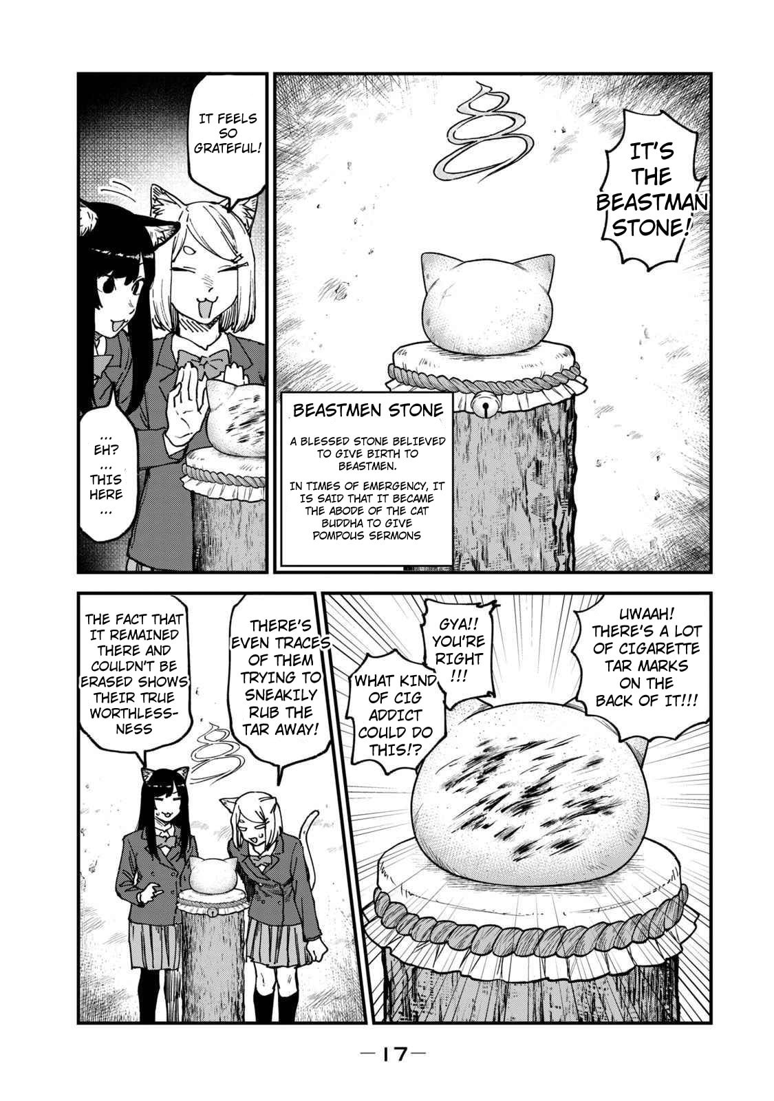 Chainsmoker Cat Chapter 129 page 3 - 