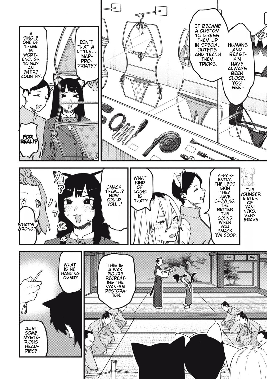 Chainsmoker Cat Chapter 130 page 2 - 