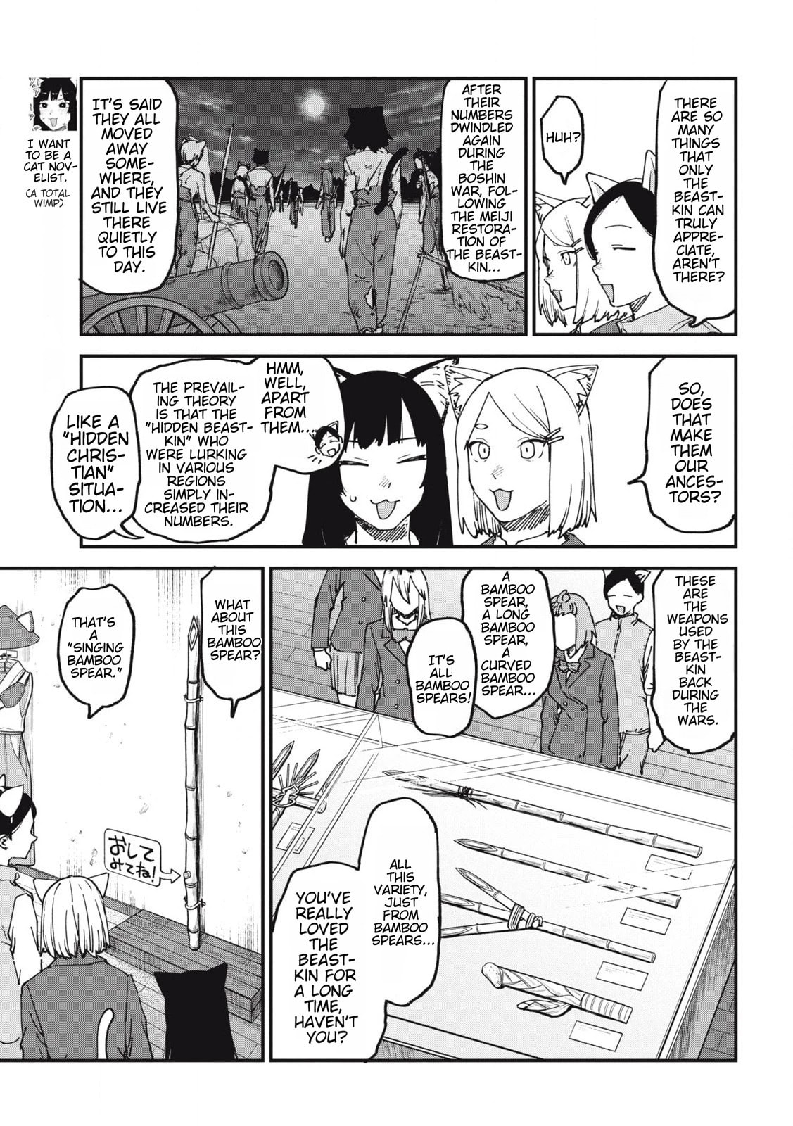 Chainsmoker Cat Chapter 130 page 3 - 