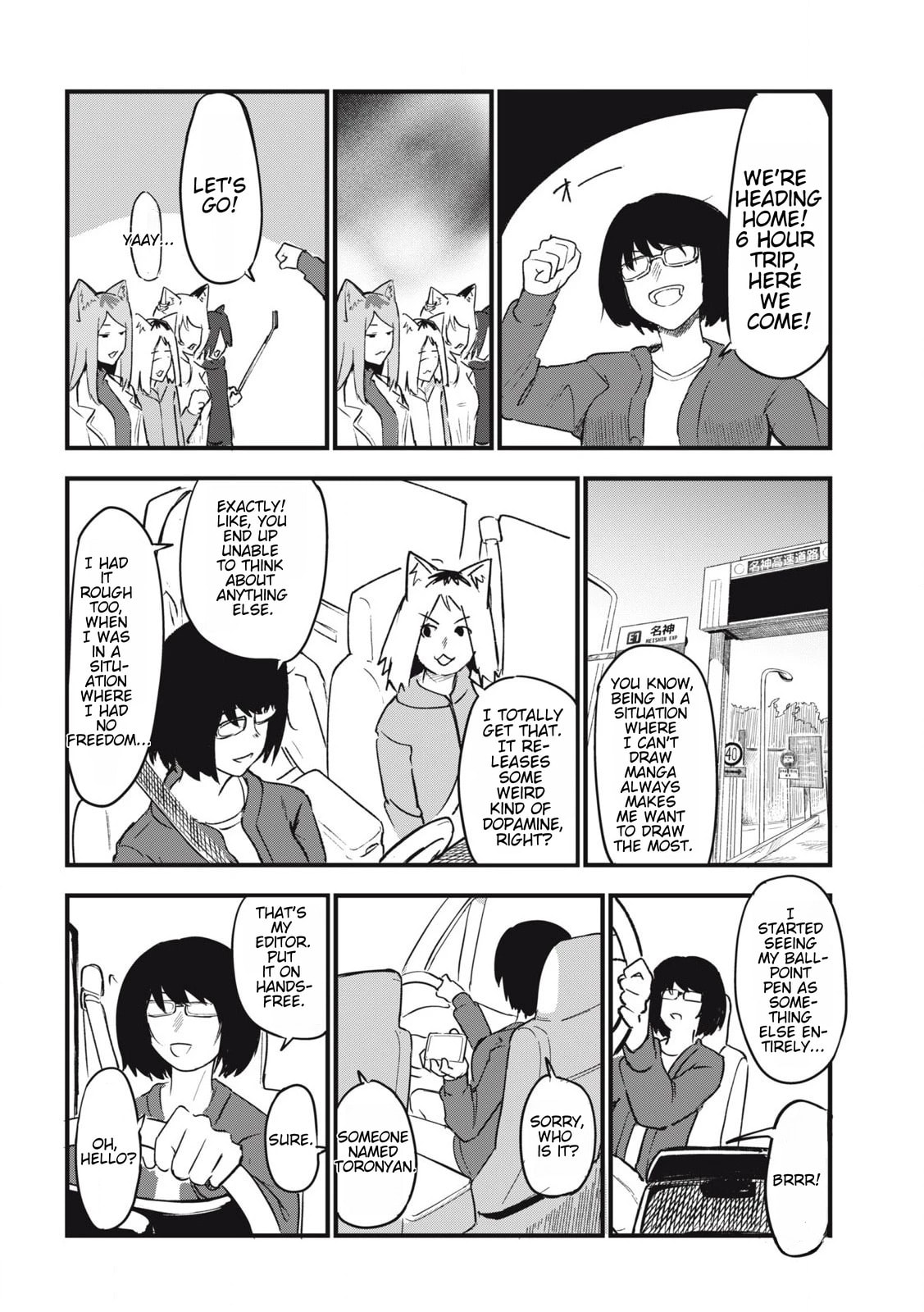 Chainsmoker Cat Chapter 132 page 2 - 