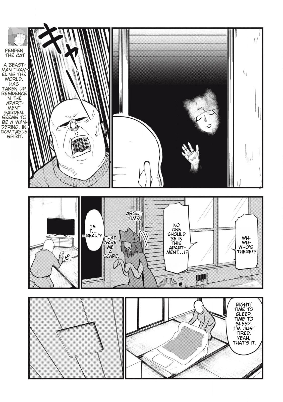 Chainsmoker Cat Chapter 133 page 3 - 