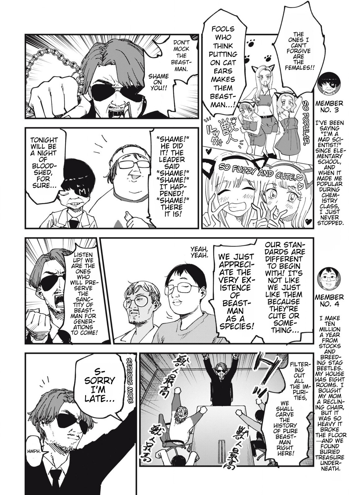 Chainsmoker Cat Chapter 134 page 2 - 