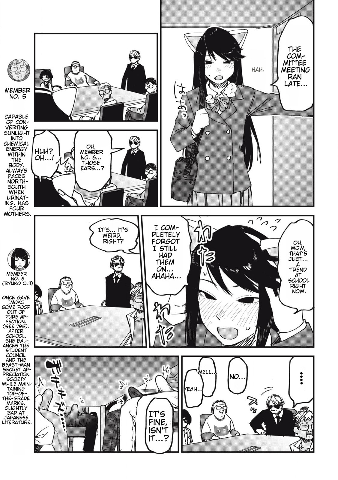 Chainsmoker Cat Chapter 134 page 3 - 