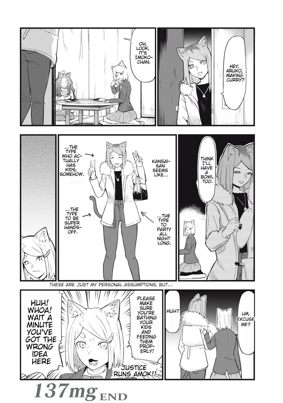 Chainsmoker Cat Chapter 137 page 4 - 
