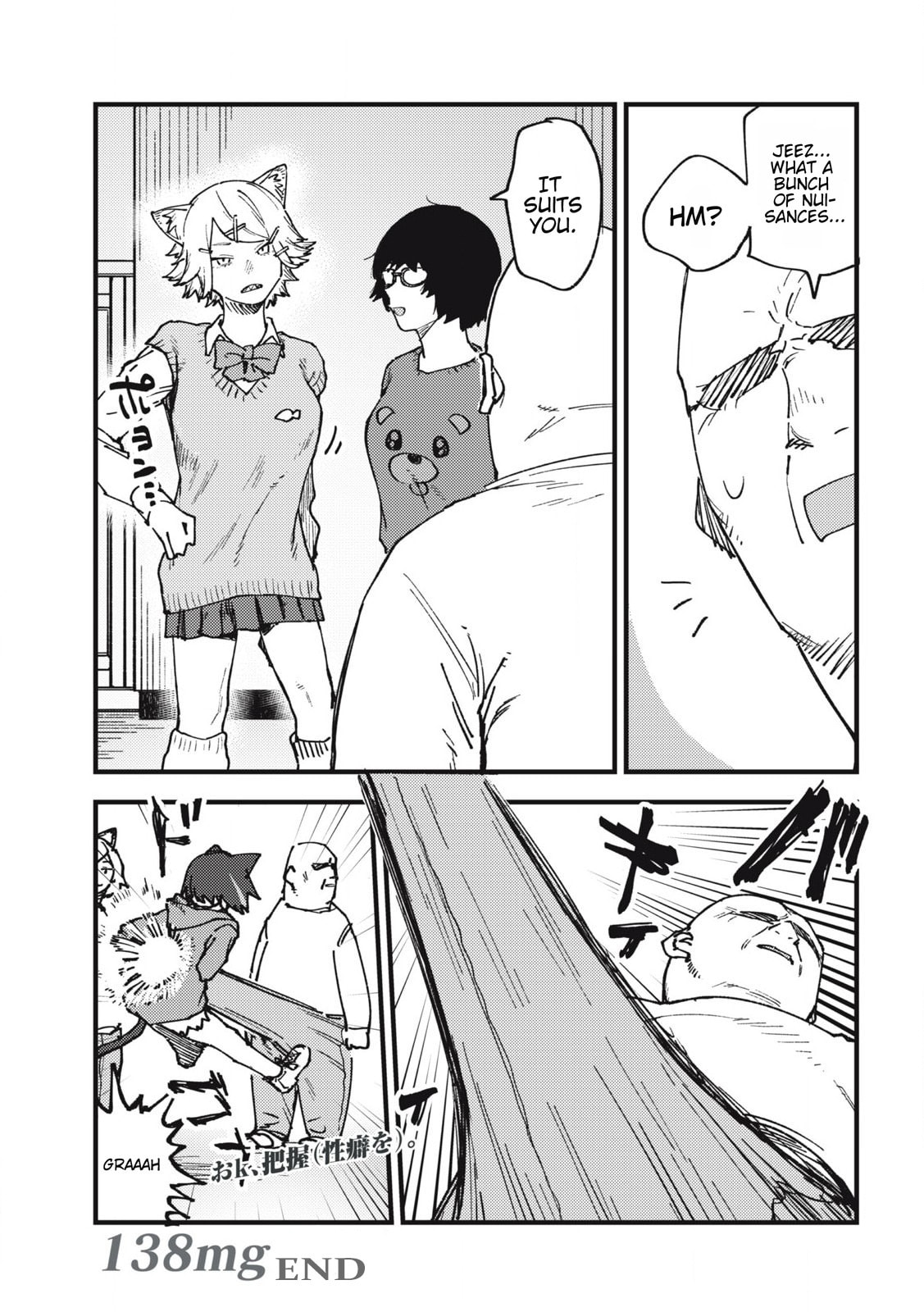Chainsmoker Cat Chapter 138 page 9 - 