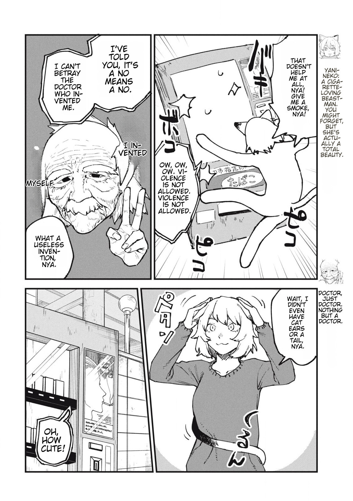 Chainsmoker Cat Chapter 139 page 2 - 