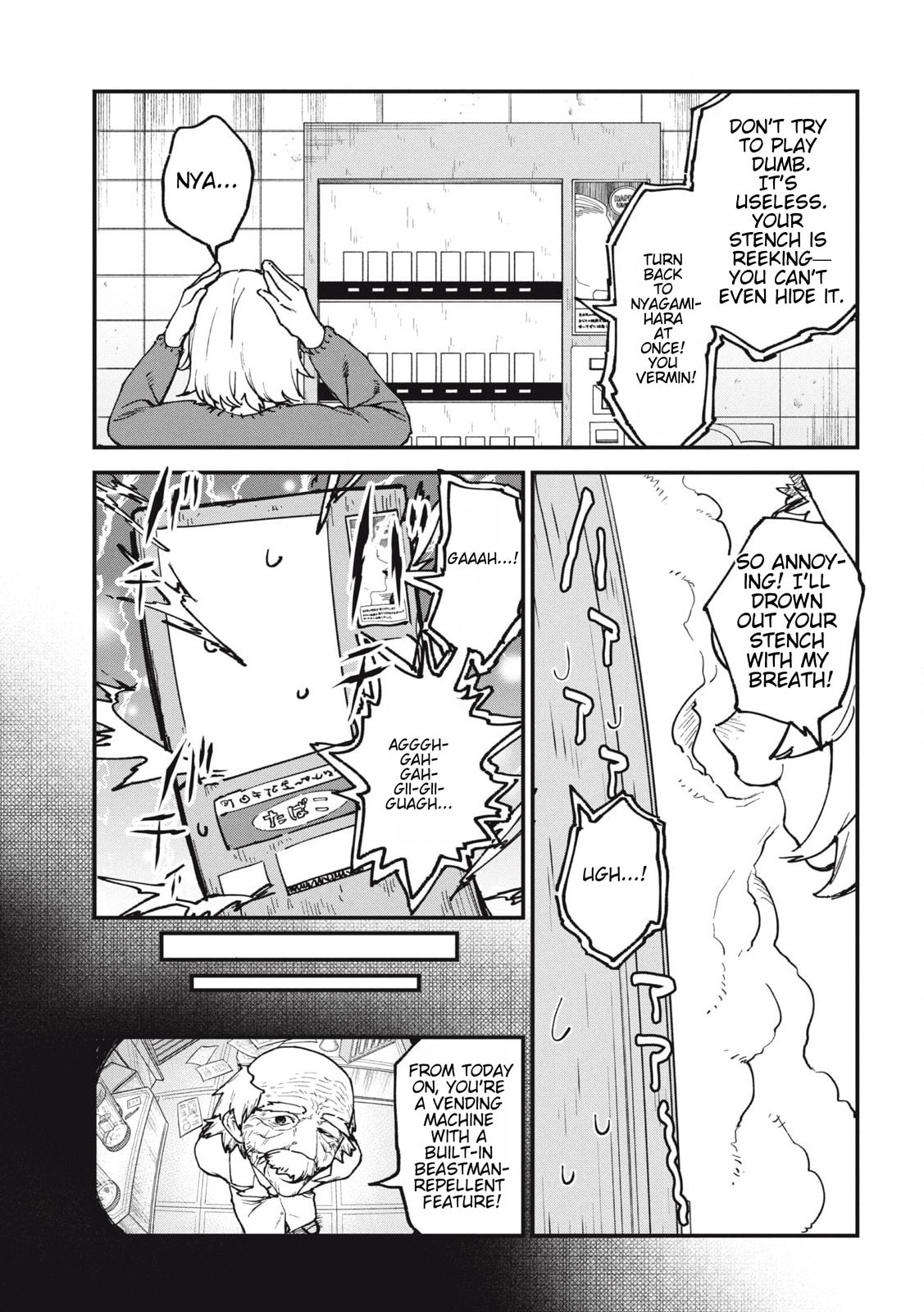 Chainsmoker Cat Chapter 139 page 3 - 