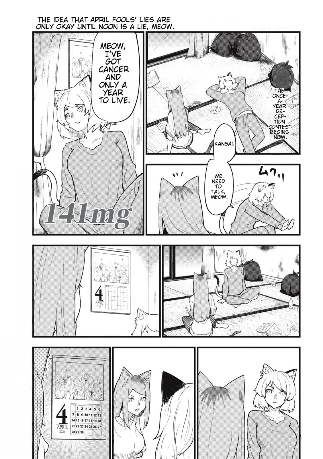 Chainsmoker Cat Chapter 141 page 1 - 