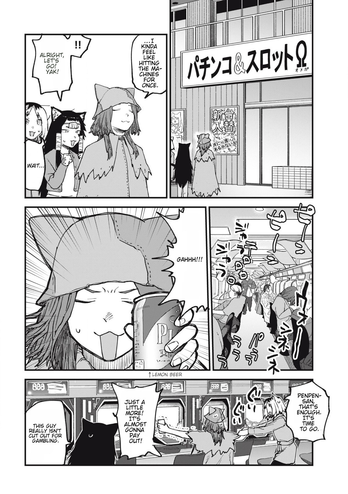 Chainsmoker Cat Chapter 142 page 4 - 