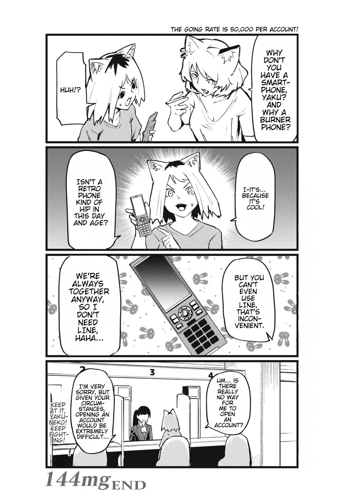 Chainsmoker Cat Chapter 144 page 4 - 