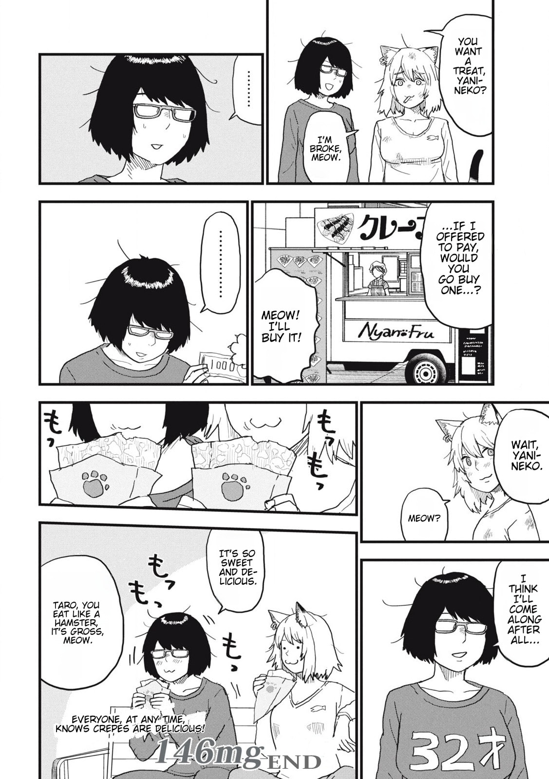 Chainsmoker Cat Chapter 146 page 4 - 
