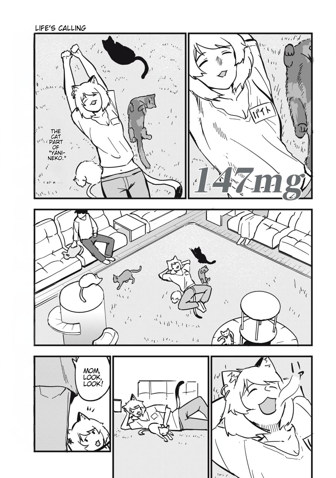 Chainsmoker Cat Chapter 147 page 1 - 