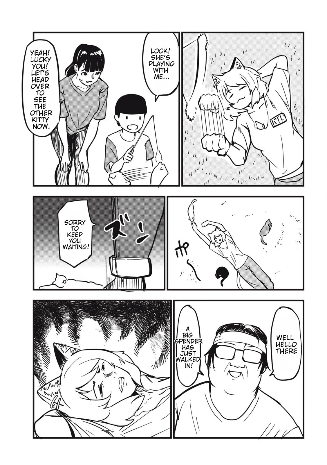 Chainsmoker Cat Chapter 147 page 3 - 