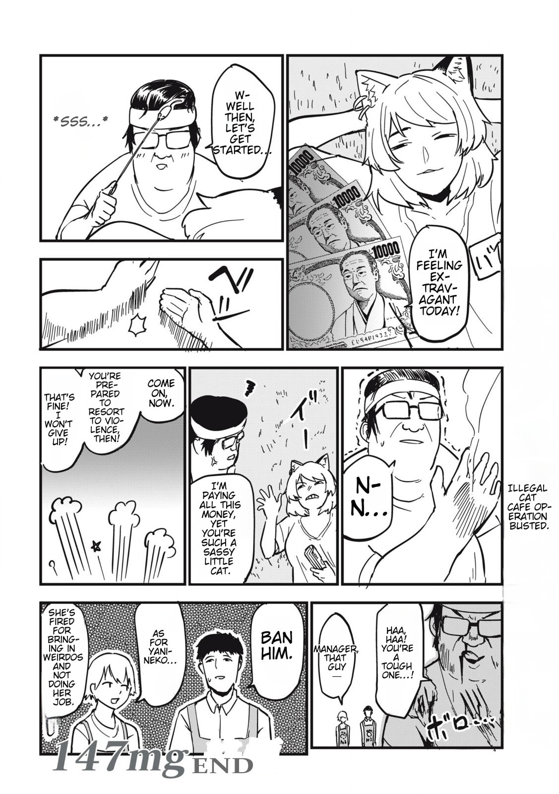 Chainsmoker Cat Chapter 147 page 4 - 