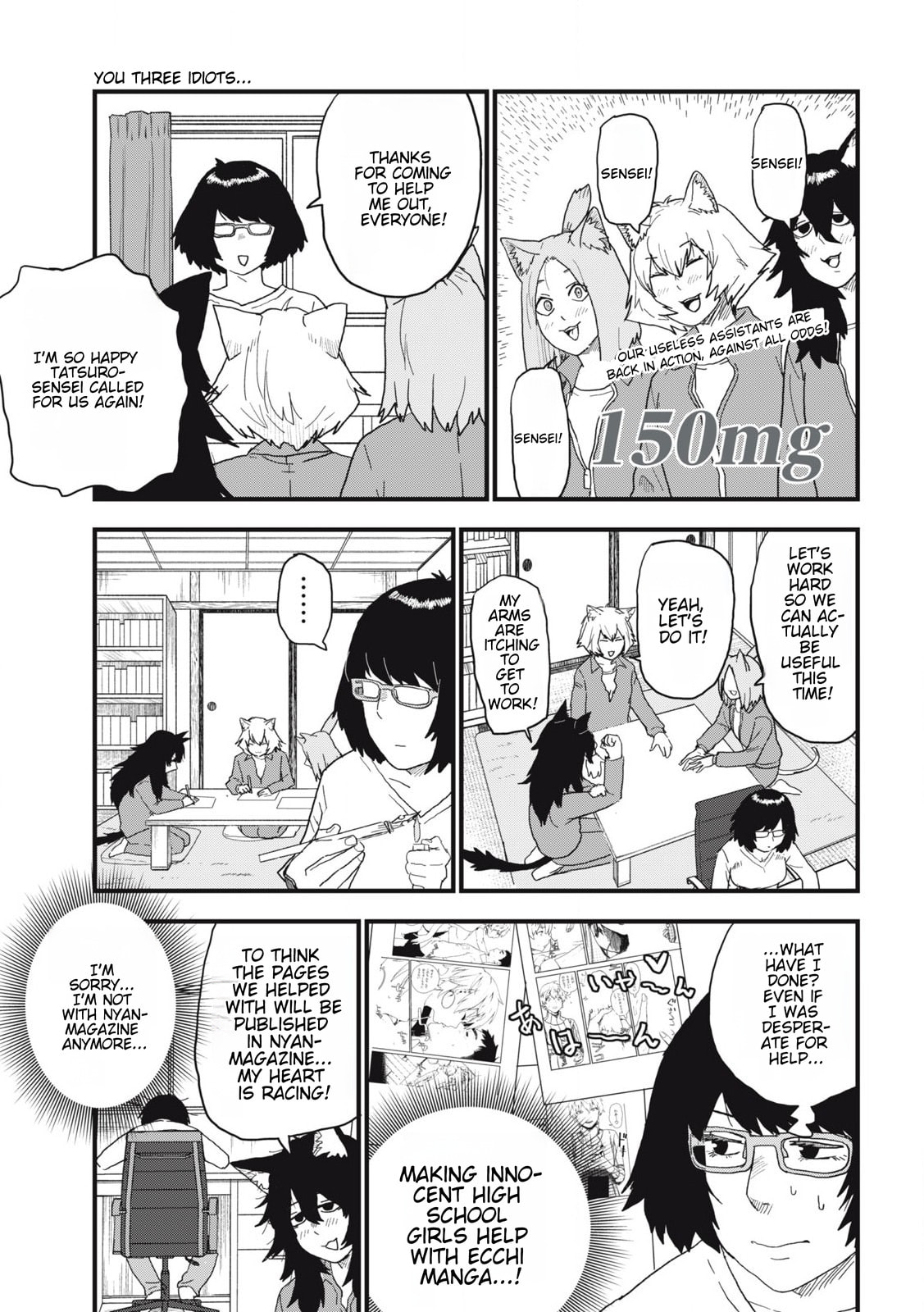 Chainsmoker Cat Chapter 150 page 1 - 