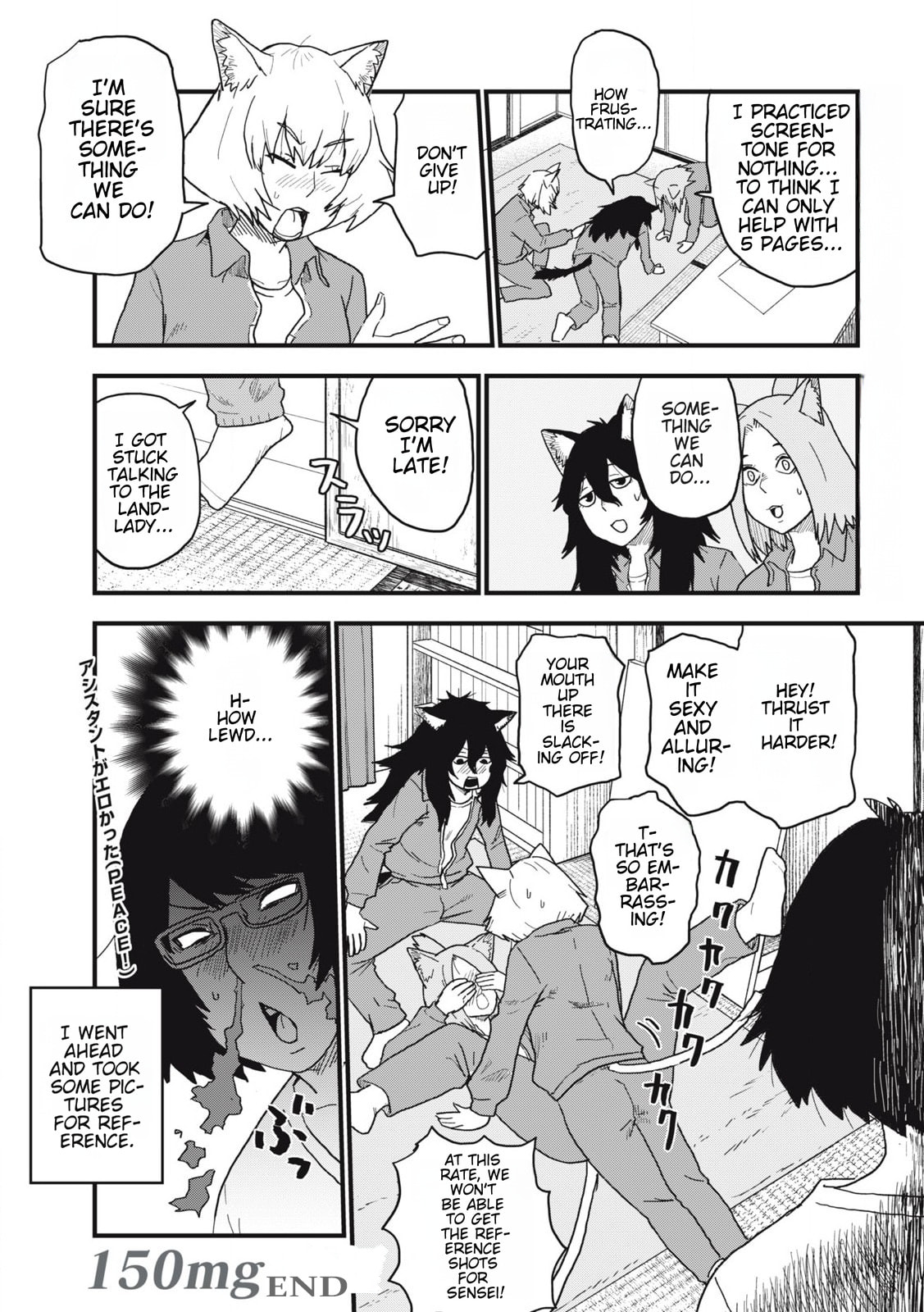 Chainsmoker Cat Chapter 150 page 5 - 
