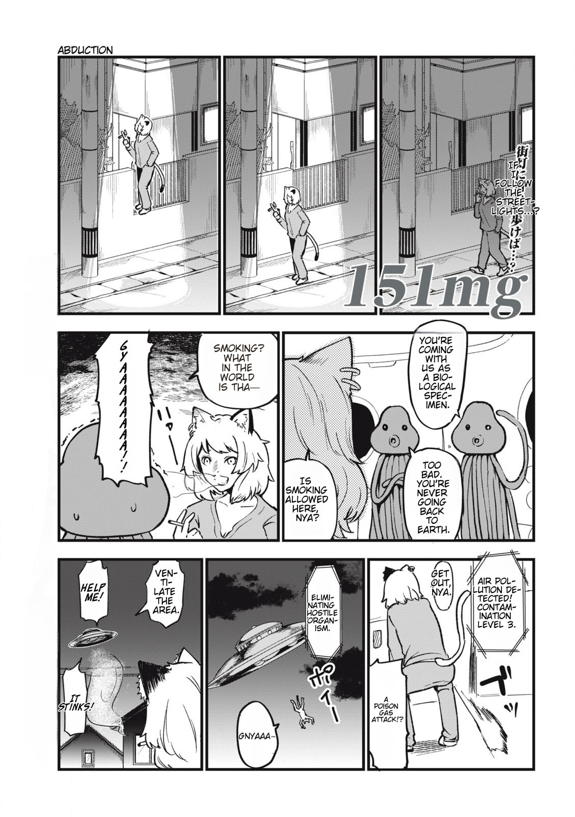 Chainsmoker Cat Chapter 151 page 1 - 