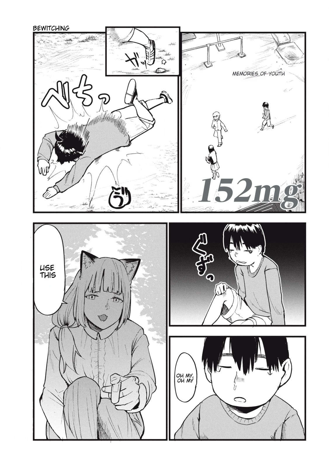 Chainsmoker Cat Chapter 152 page 1 - 
