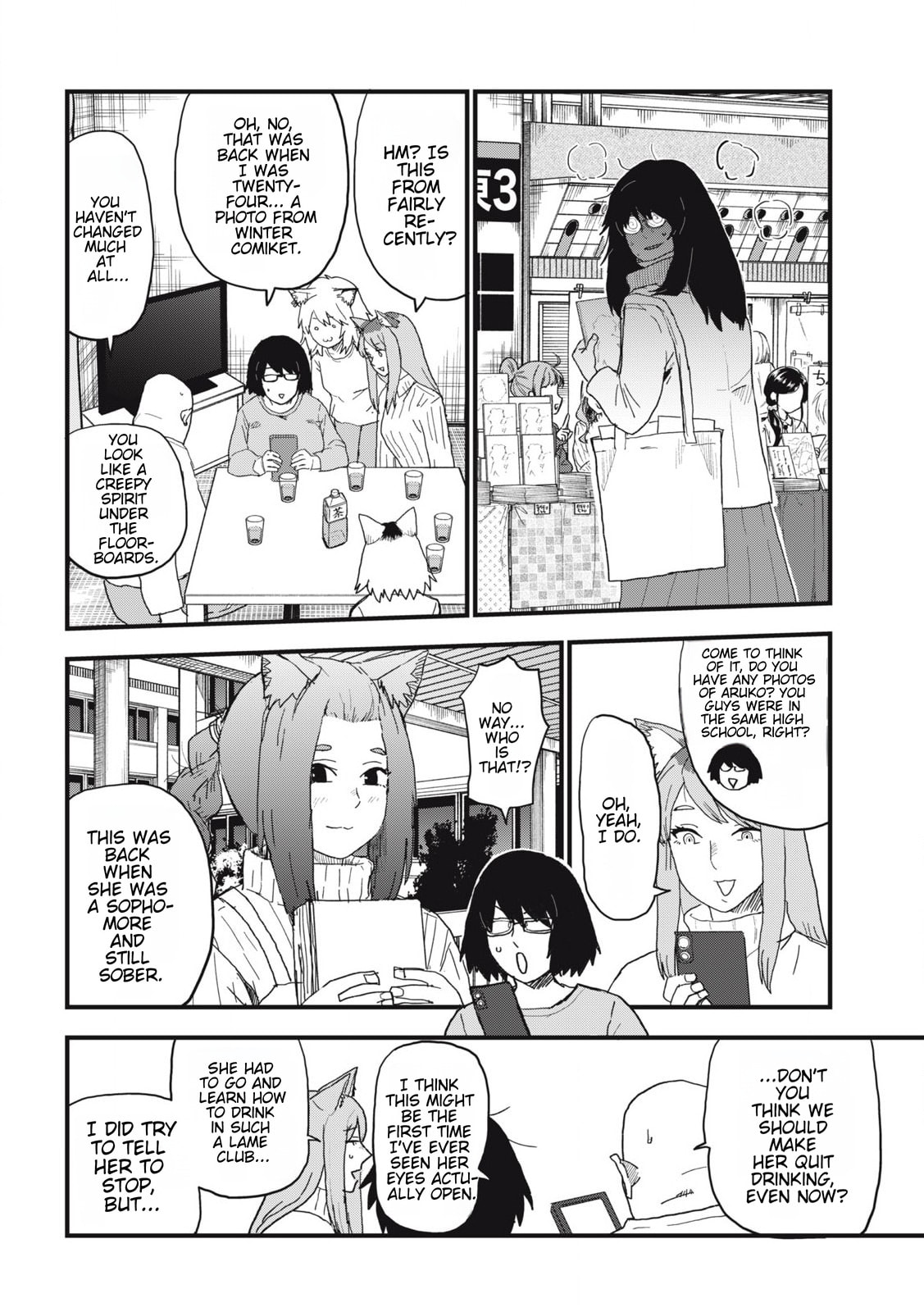 Chainsmoker Cat Chapter 154 page 2 - 