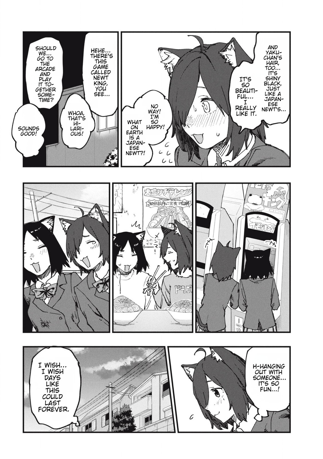 Chainsmoker Cat Chapter 155 page 4 - 