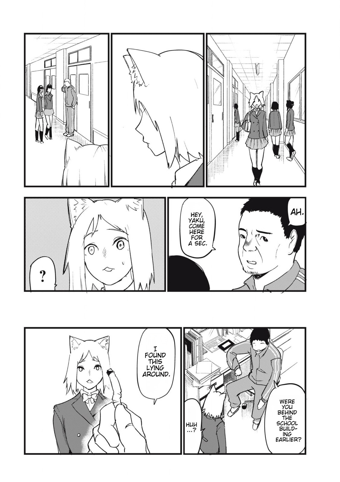 Chainsmoker Cat Chapter 156 page 4 - 