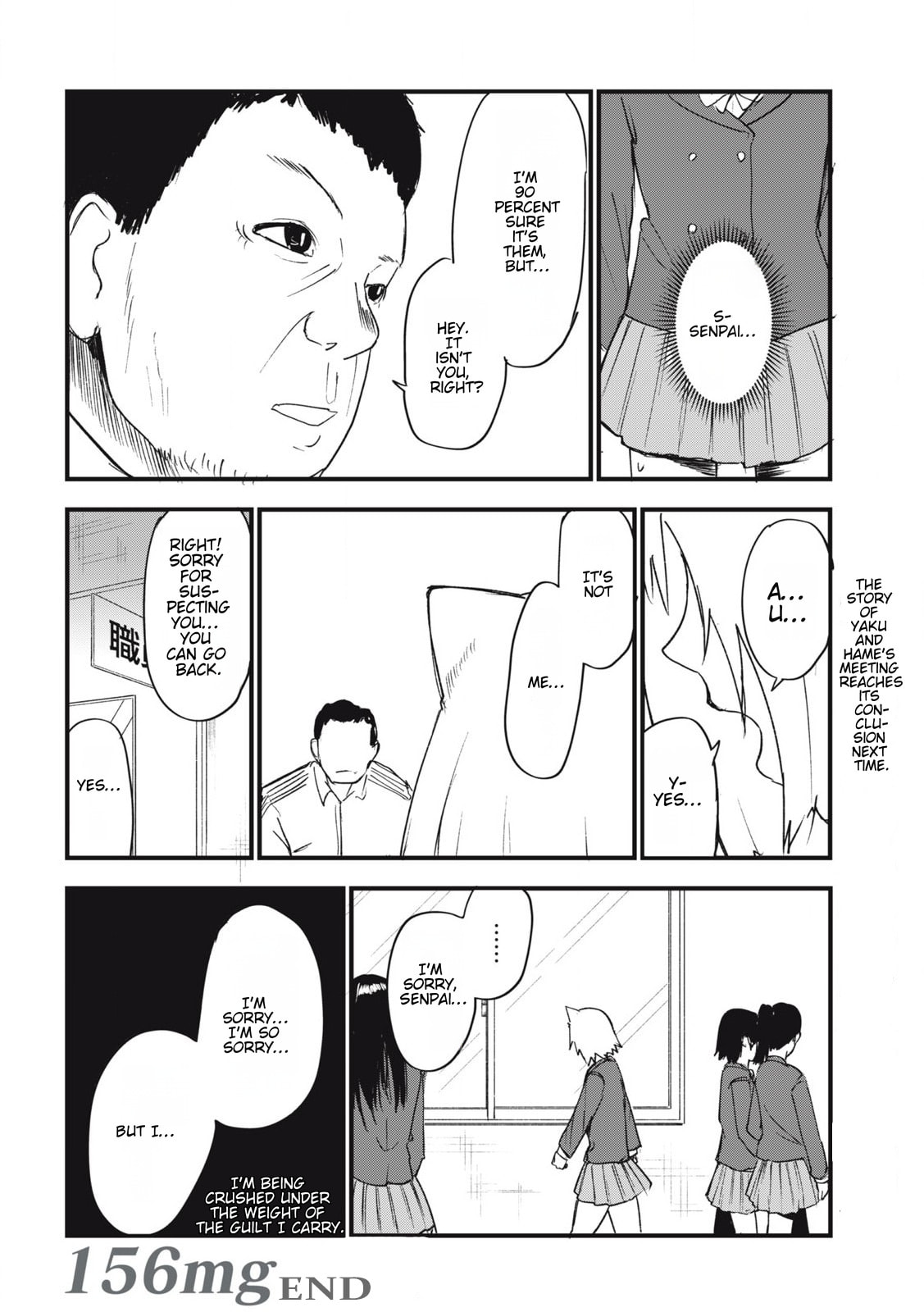 Chainsmoker Cat Chapter 156 page 6 - 