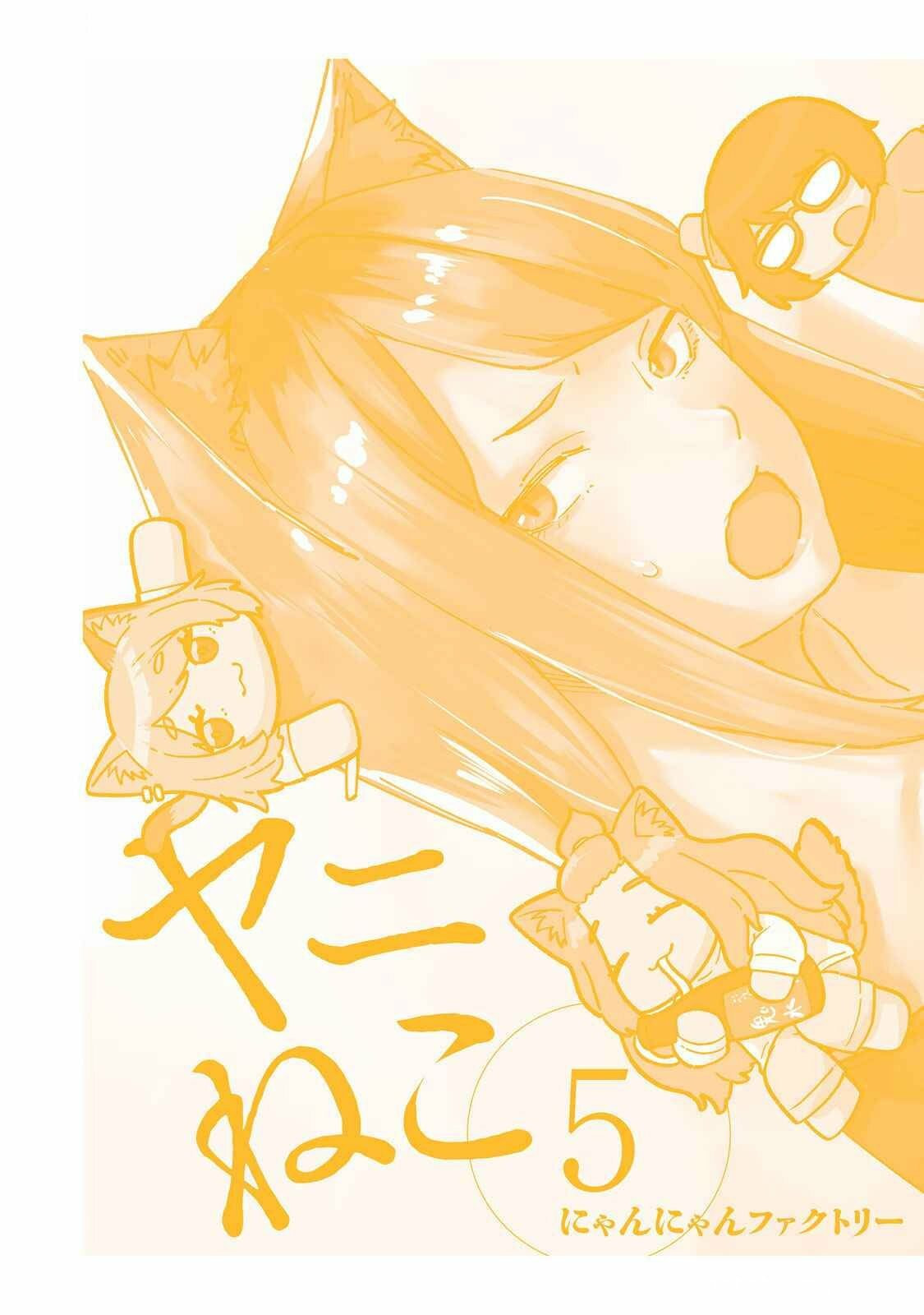 Chainsmoker Cat Chapter 157.1 page 11 - 