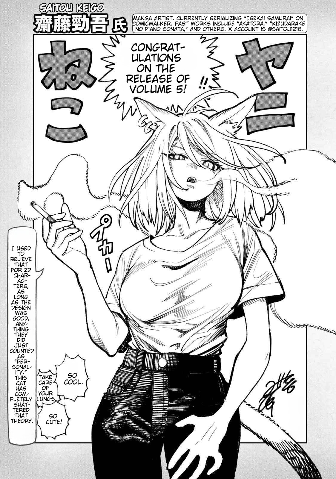 Chainsmoker Cat Chapter 157.1 page 3 - 