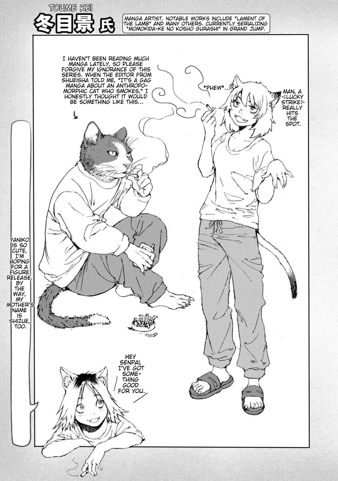 Chainsmoker Cat Chapter 157.1 page 5 - 