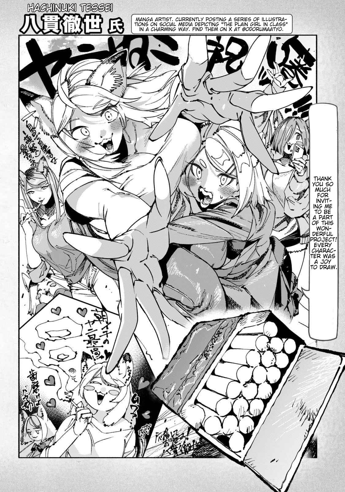Chainsmoker Cat Chapter 157.1 page 6 - 