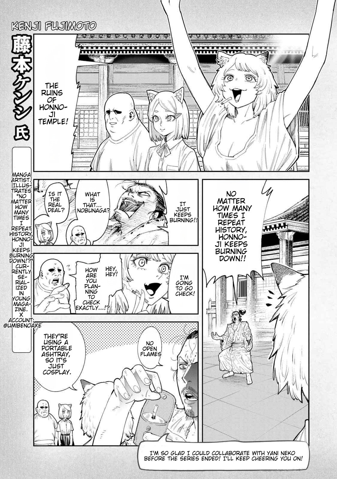 Chainsmoker Cat Chapter 157.1 page 7 - 