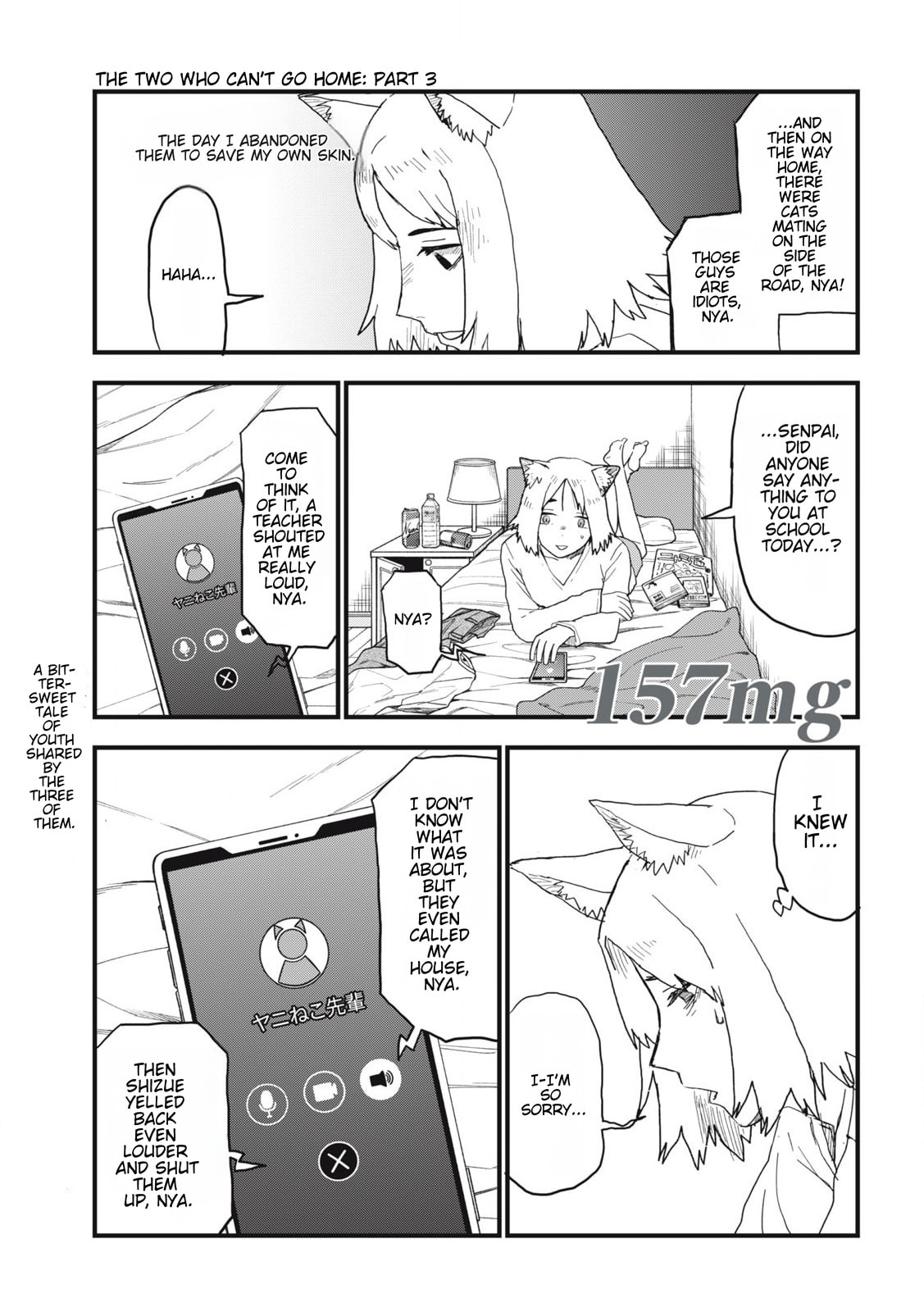 Chainsmoker Cat Chapter 157 page 1 - 