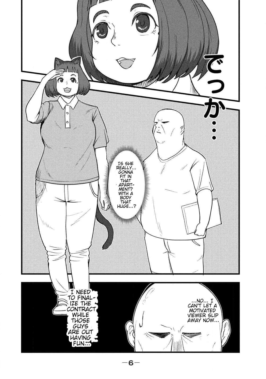 Chainsmoker Cat Chapter 158 page 4 - 