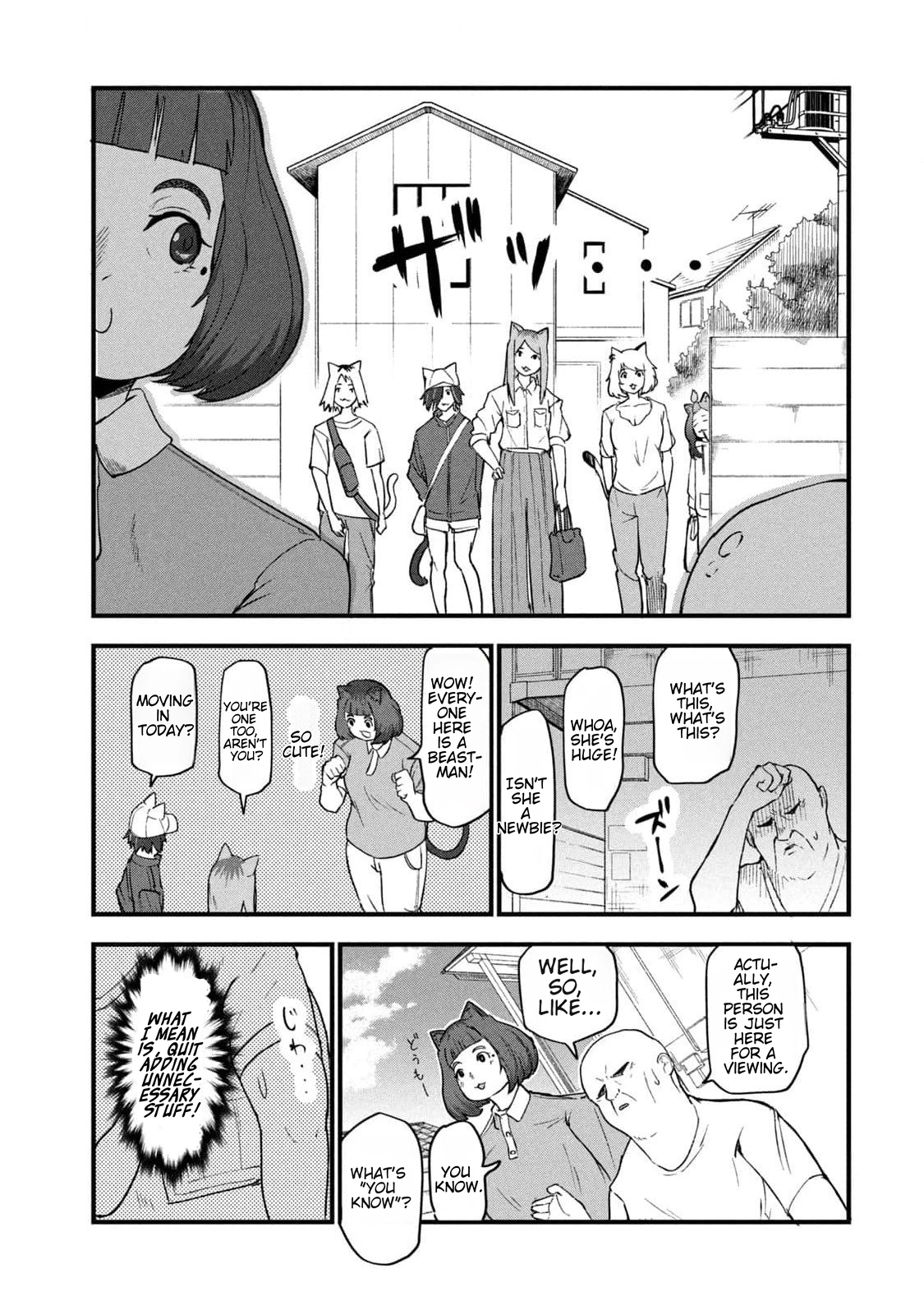 Chainsmoker Cat Chapter 158 page 5 - 