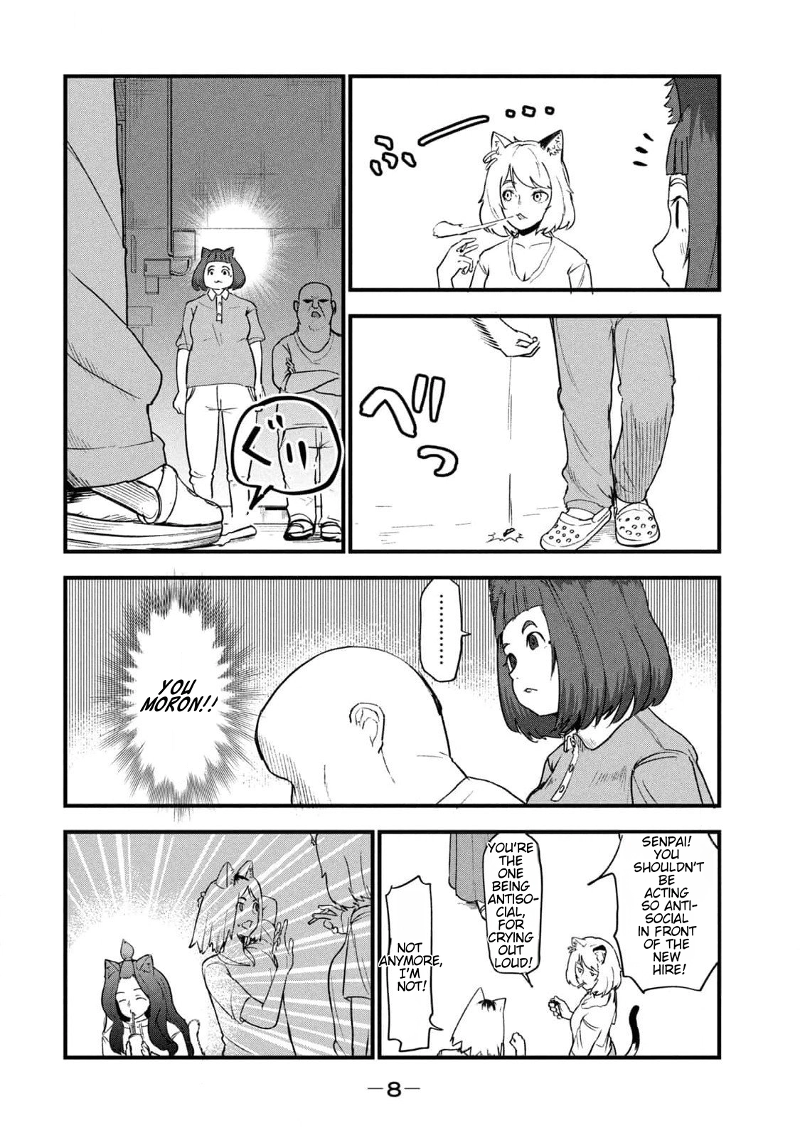 Chainsmoker Cat Chapter 158 page 6 - 